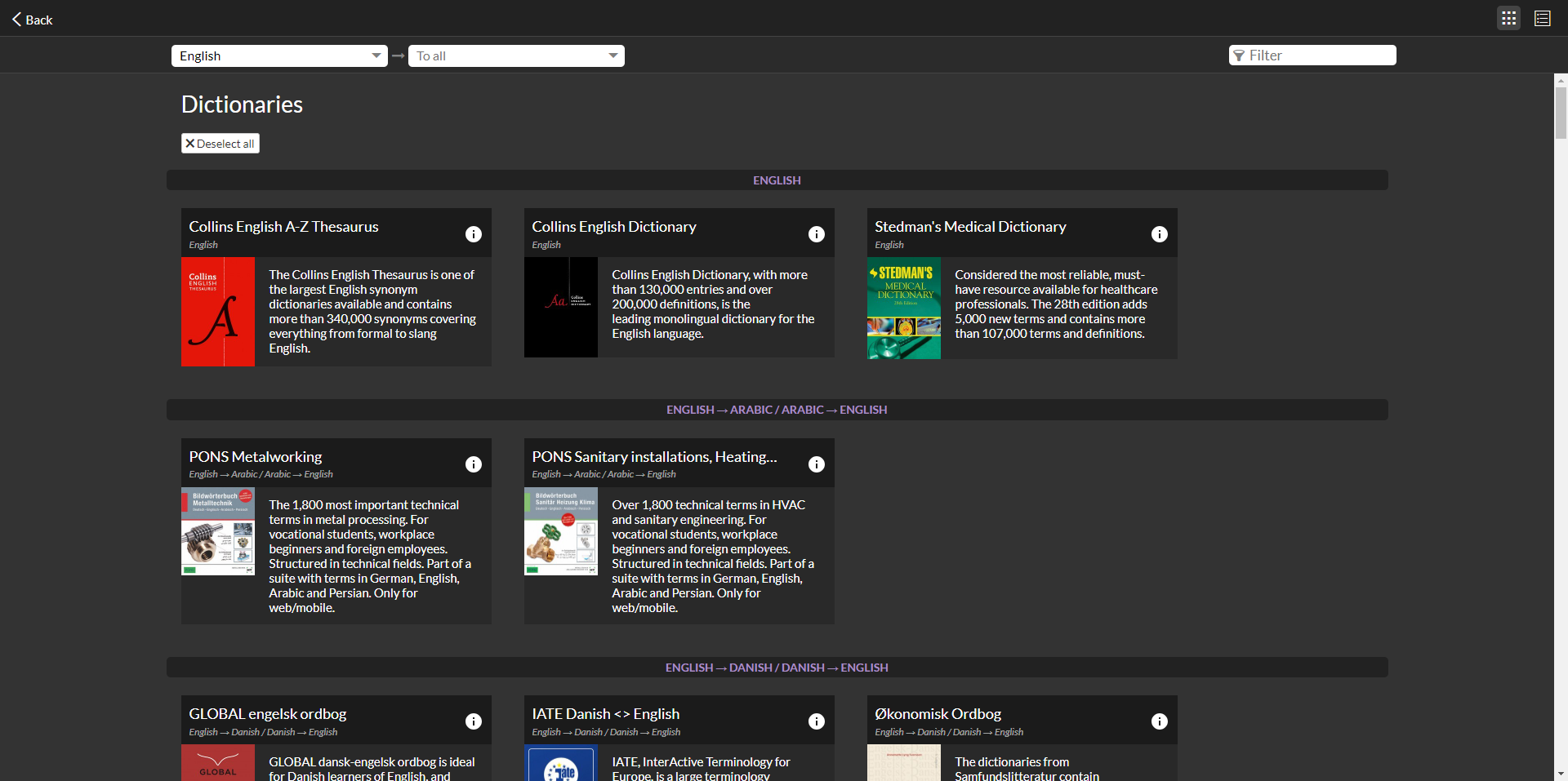 MULTIPLE WORD DEFINITION FINDER visual data 4